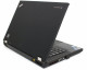 Lenovo thinkpad T420/corei5/14"screen